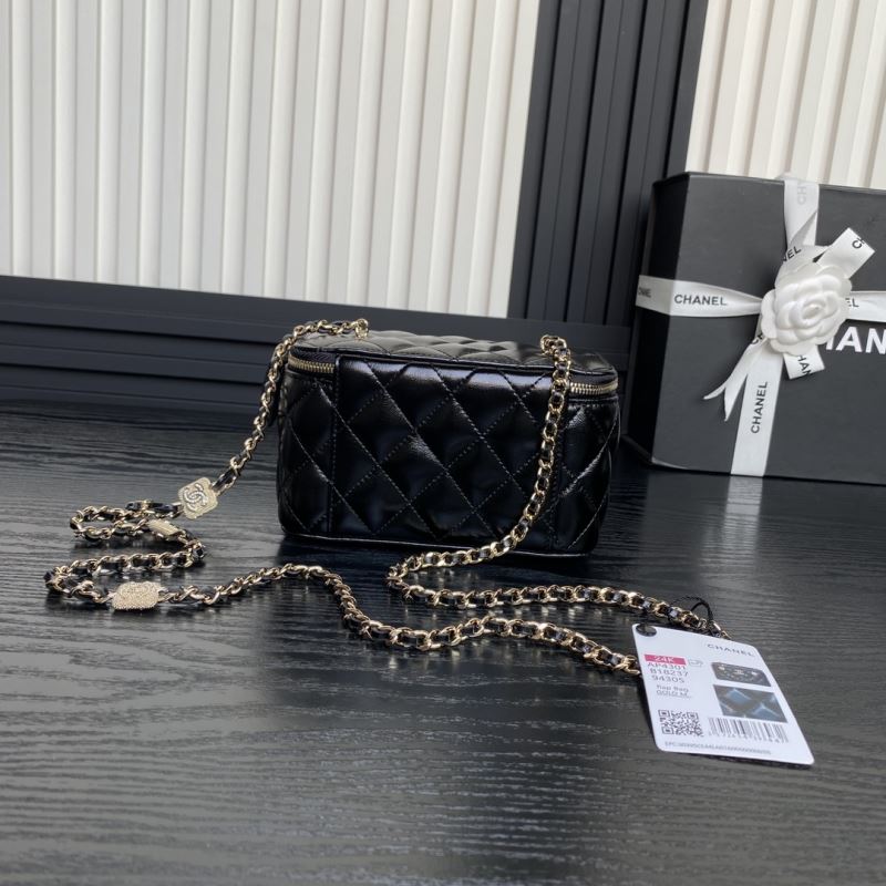 Chanel Cosmetic Bags